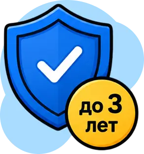 Щит